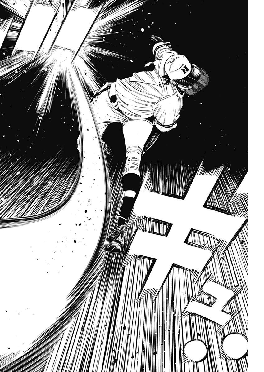 BUNGO-ブンゴ- 第392話 - 17