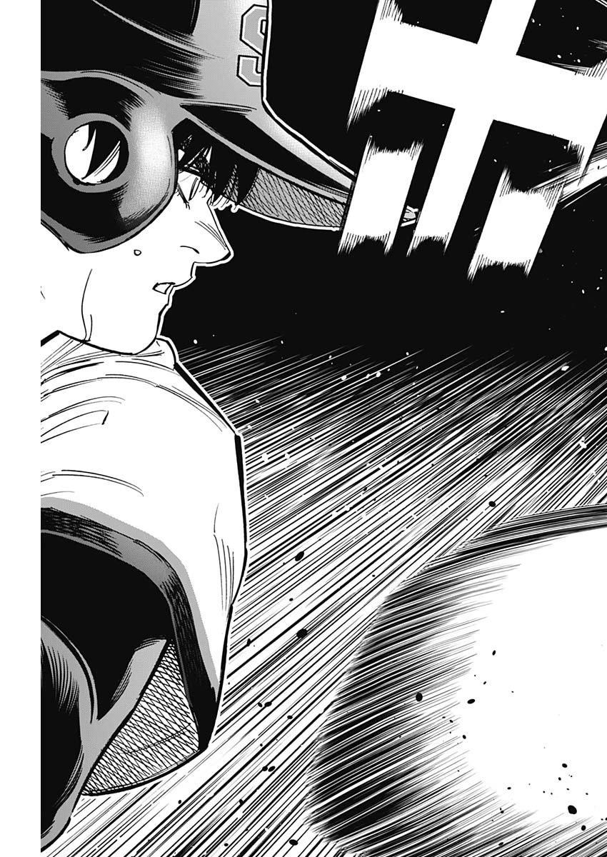 BUNGO-ブンゴ- 第392話 - 18