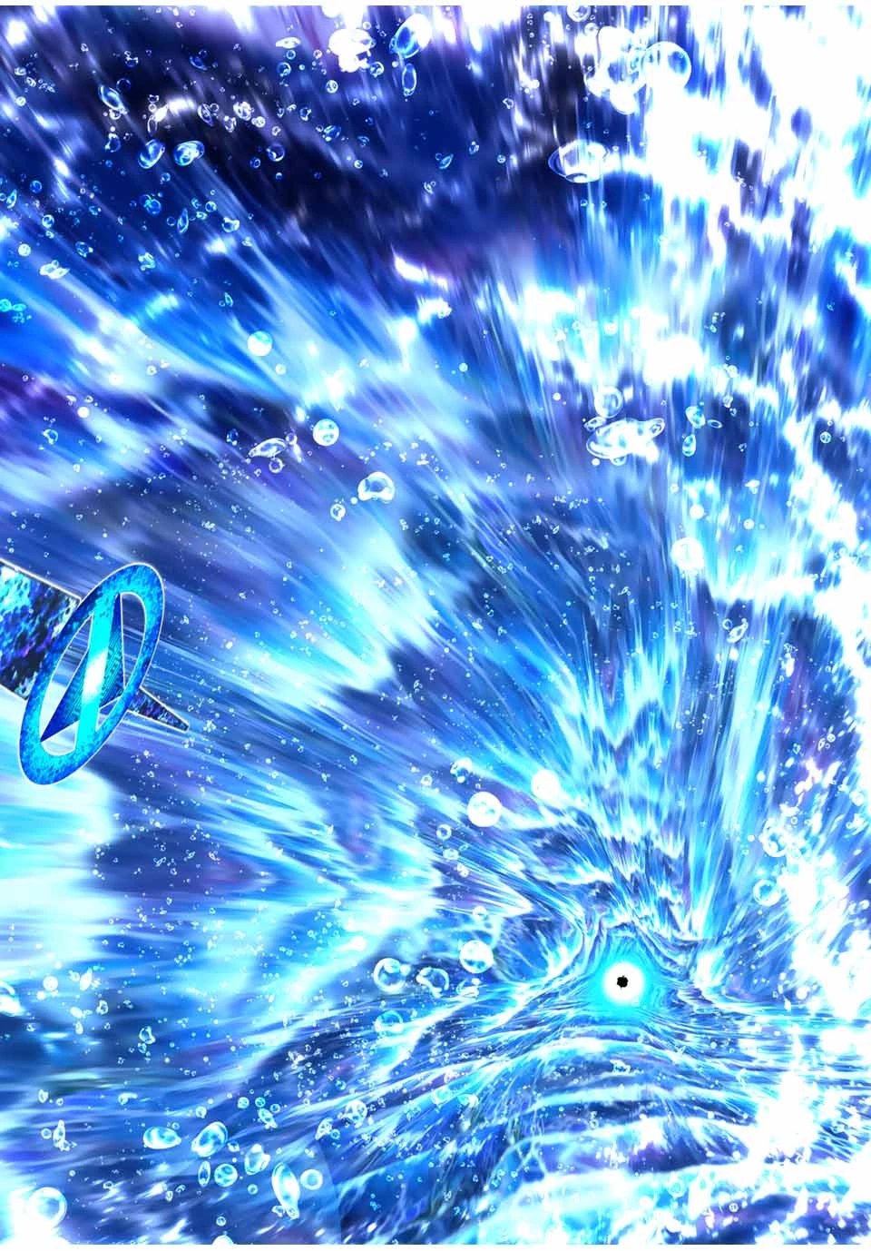 転生したら第七王子だったので、気ままに魔術を極めます 第171話 - 19