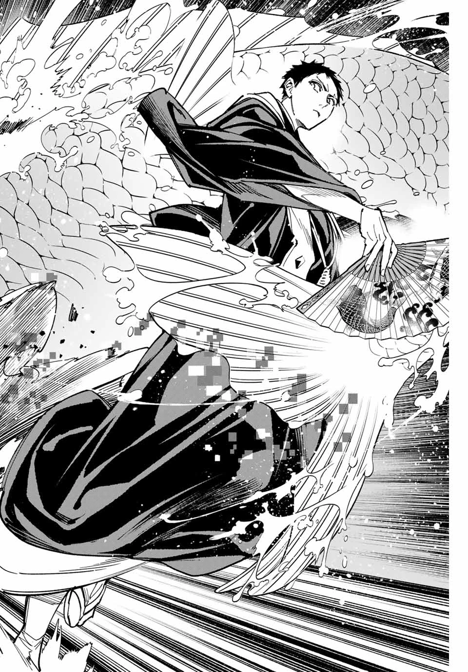 デッドアカウント 第62話 - 18