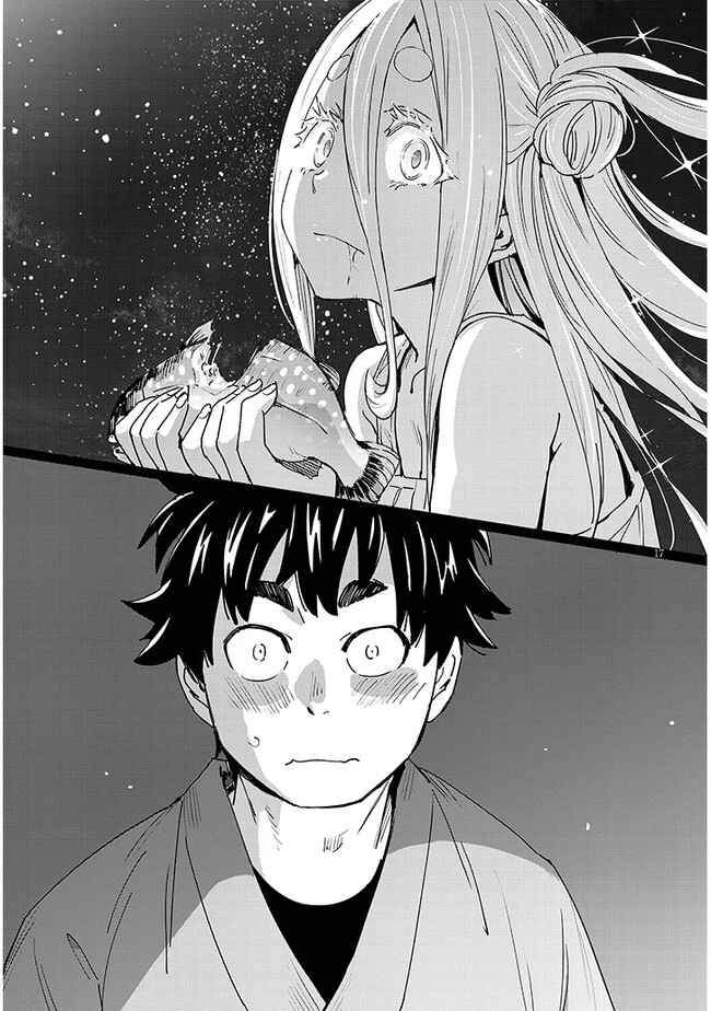 くノ一桃果食べごろです? 第5話 - 17