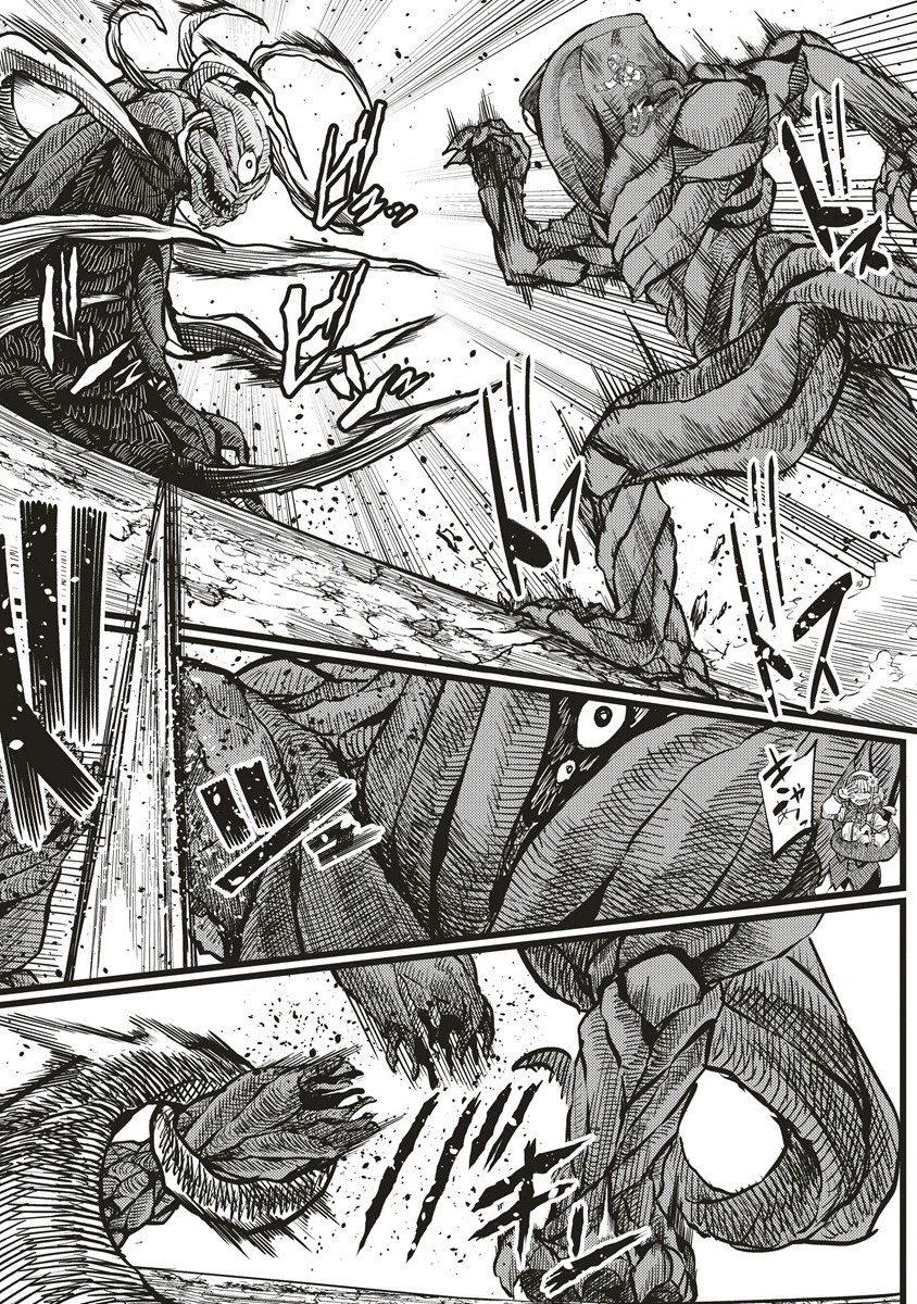 明星のジェニィ 第6話 - 11