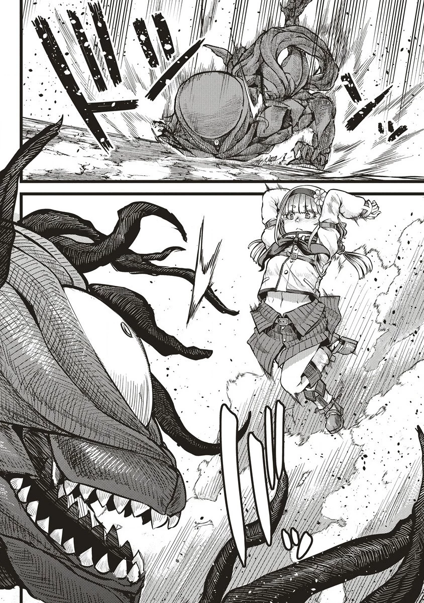 明星のジェニィ 第6話 - 12