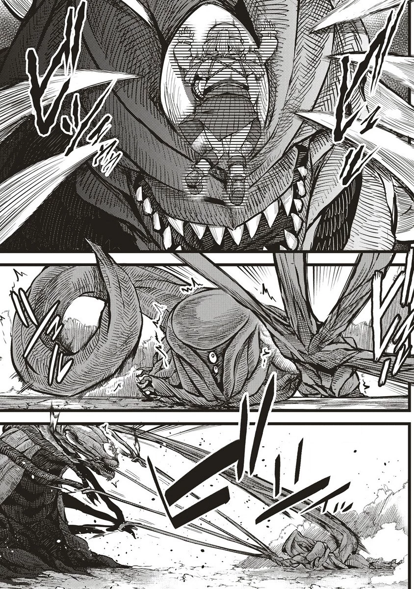 明星のジェニィ 第6話 - 13