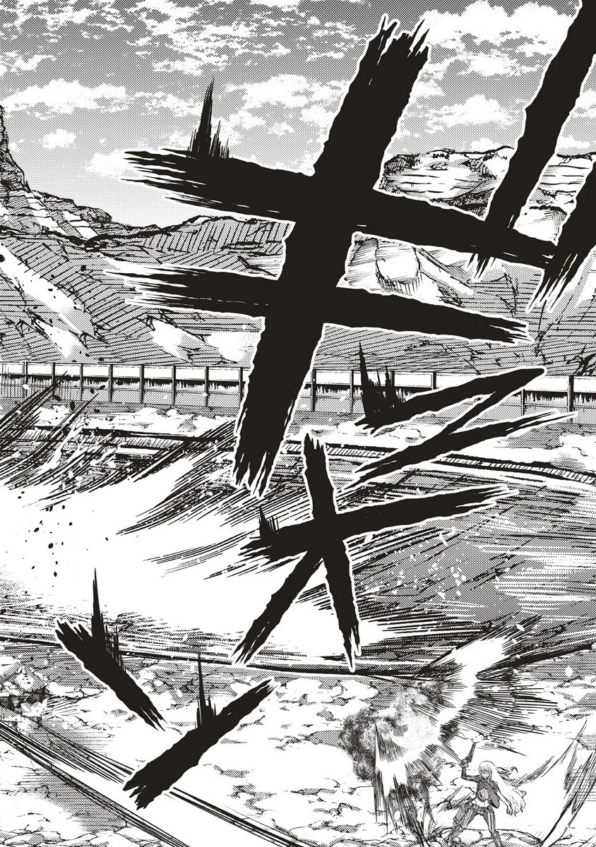 明星のジェニィ 第6話 - 20