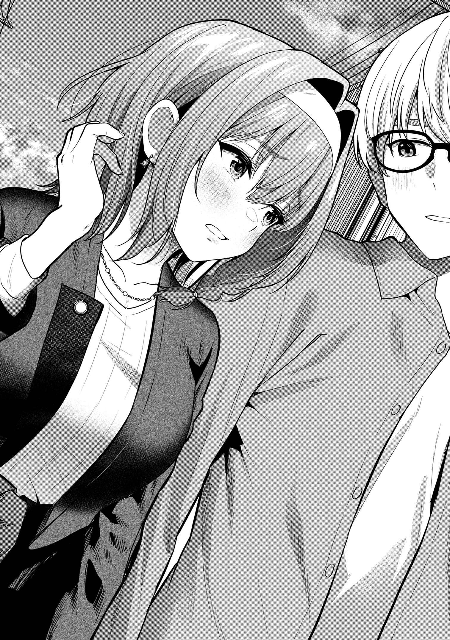 カノジョに浮気されていた俺が、小悪魔な後輩に懐かれています 第26話 - 14