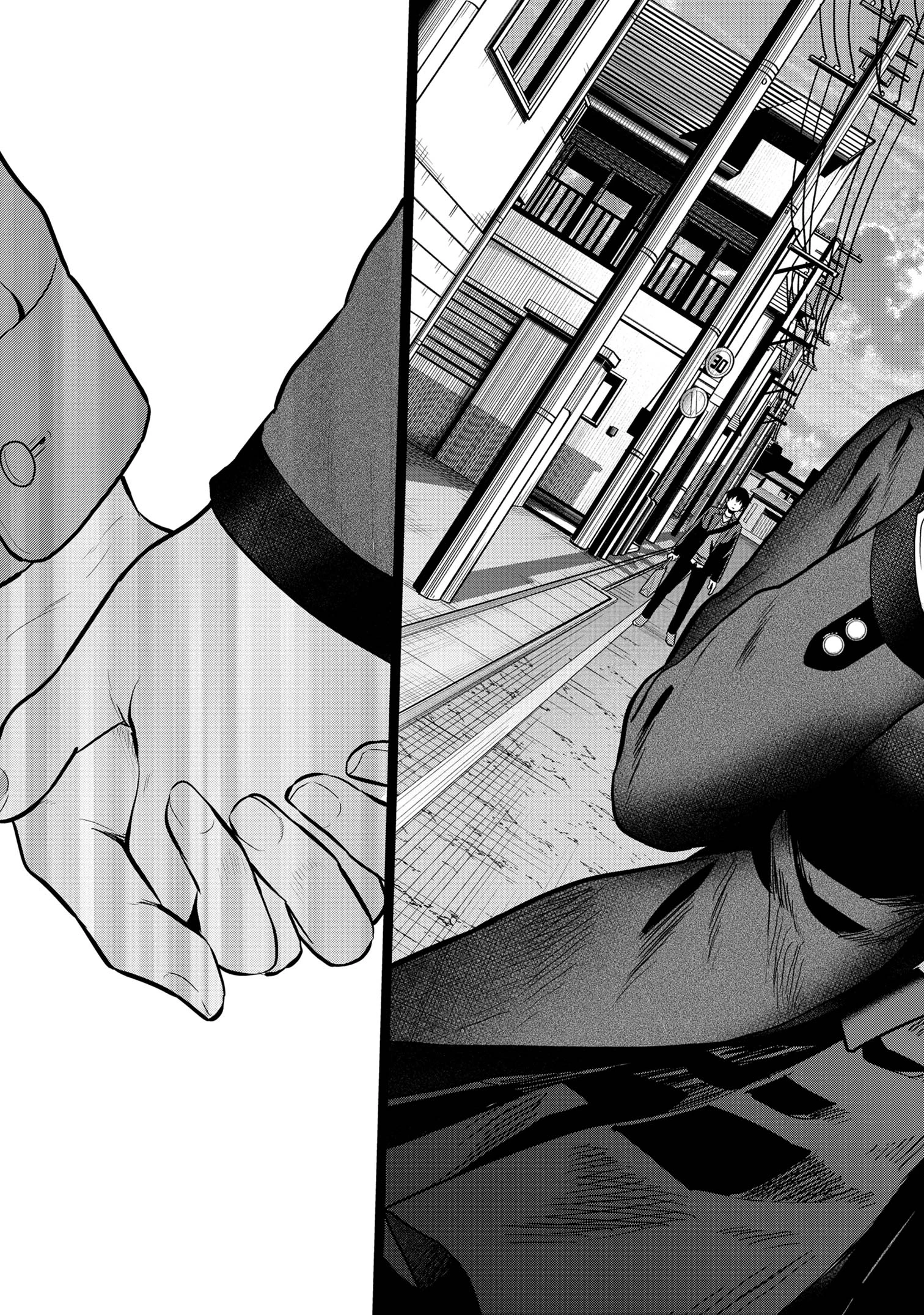 カノジョに浮気されていた俺が、小悪魔な後輩に懐かれています 第26話 - 15