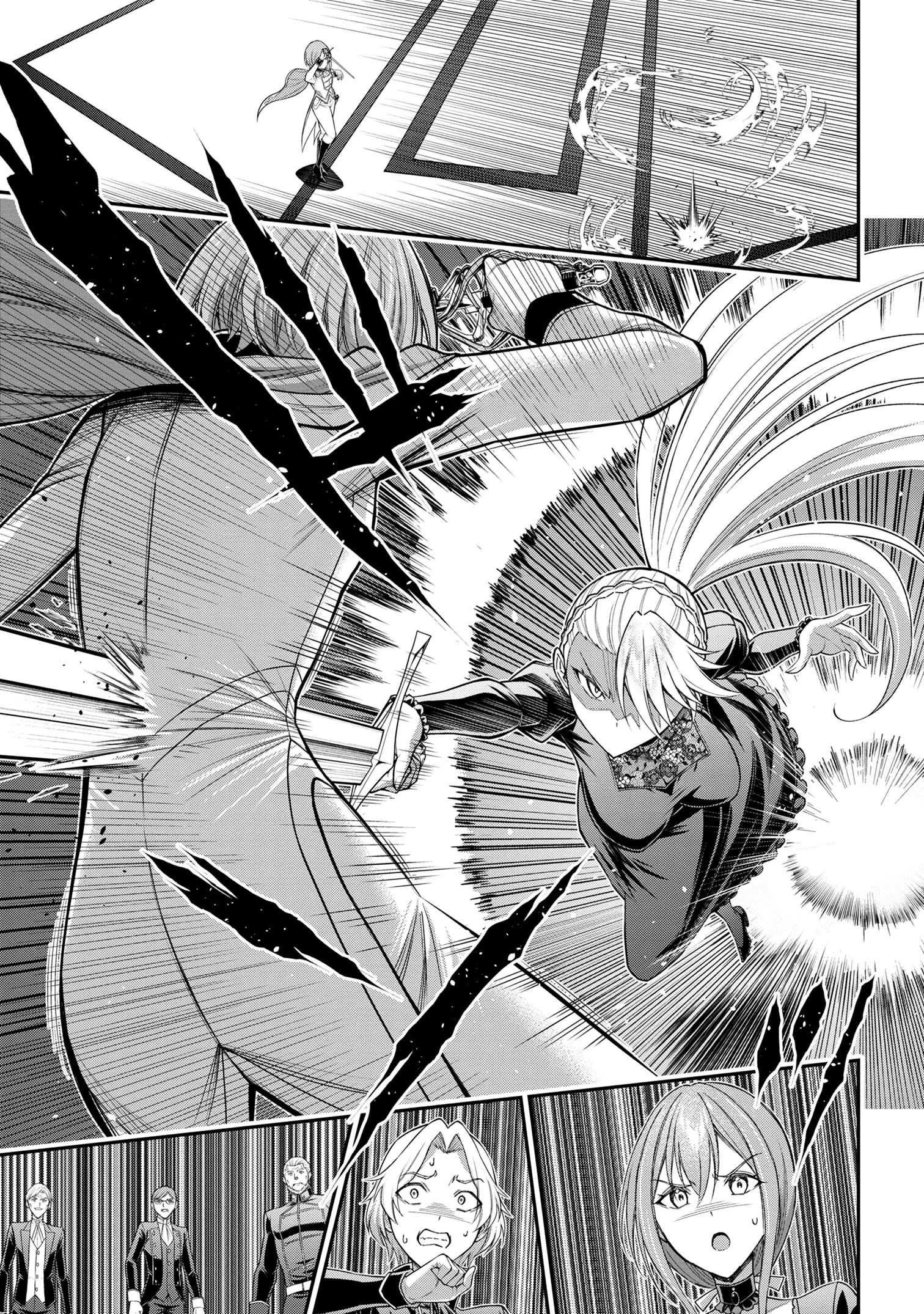クロの戦記Ⅱ 異世界転移した僕が最強なのはベッドの上だけのようです 第12.1話 - 7