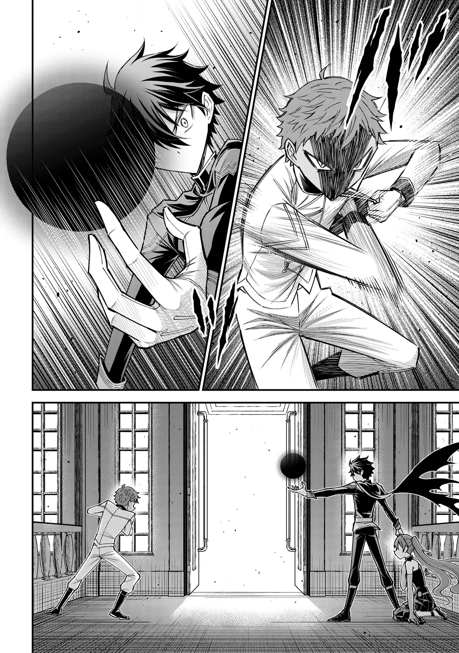 クロの戦記Ⅱ 異世界転移した僕が最強なのはベッドの上だけのようです 第8.1話 - 18