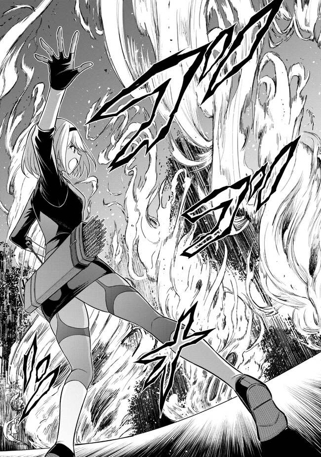 クロの戦記Ⅱ 異世界転移した僕が最強なのはベッドの上だけのようです 第5.1話 - 12
