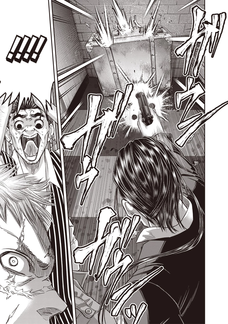 DINERダイナー 第211話 - 11