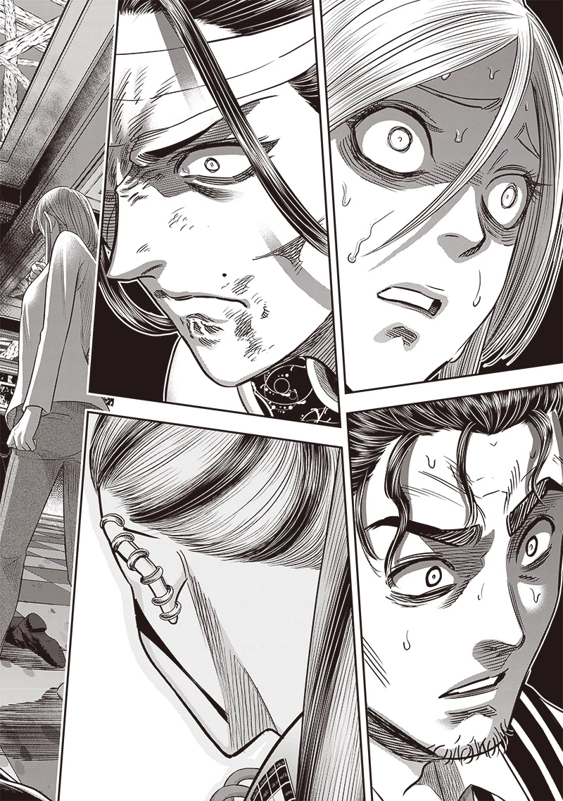 DINERダイナー 第207話 - 10