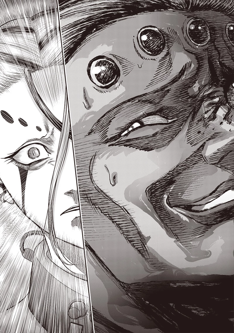 DINERダイナー 第205話 - 19