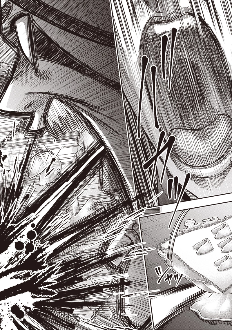 DINERダイナー 第202話 - 8