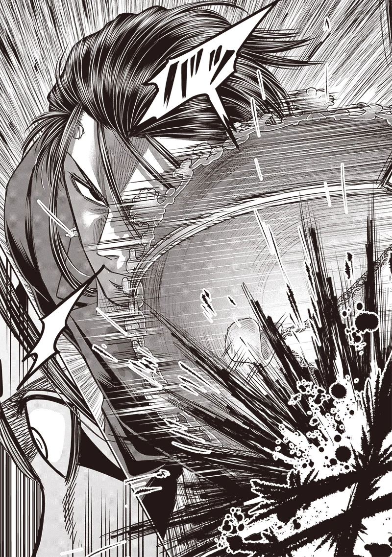 DINERダイナー 第202話 - 9