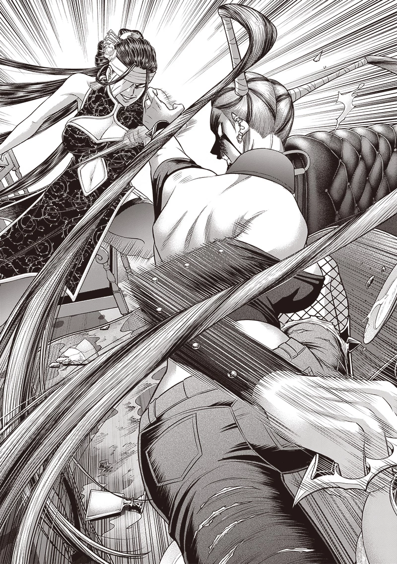 DINERダイナー 第202話 - 14