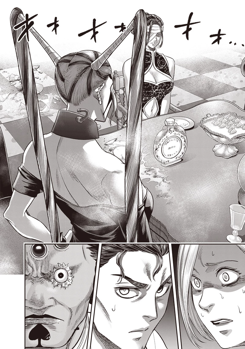 DINERダイナー 第201話 - 18