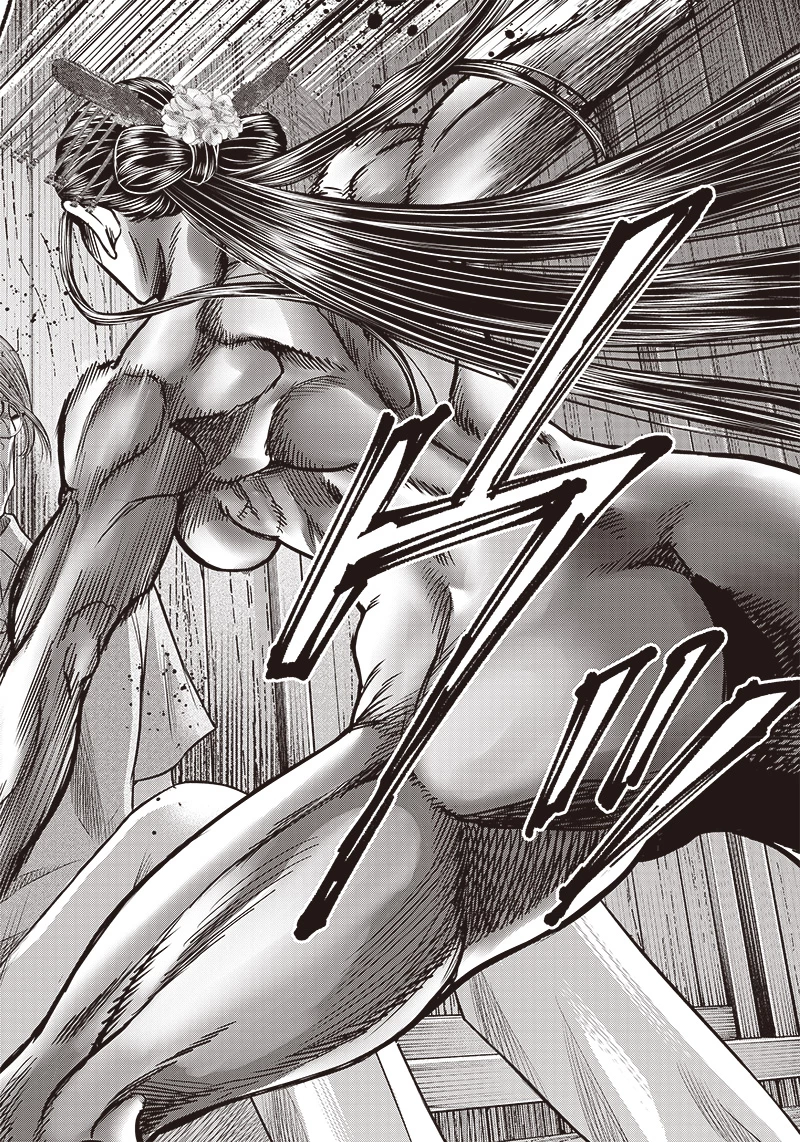 DINERダイナー 第198話 - 19