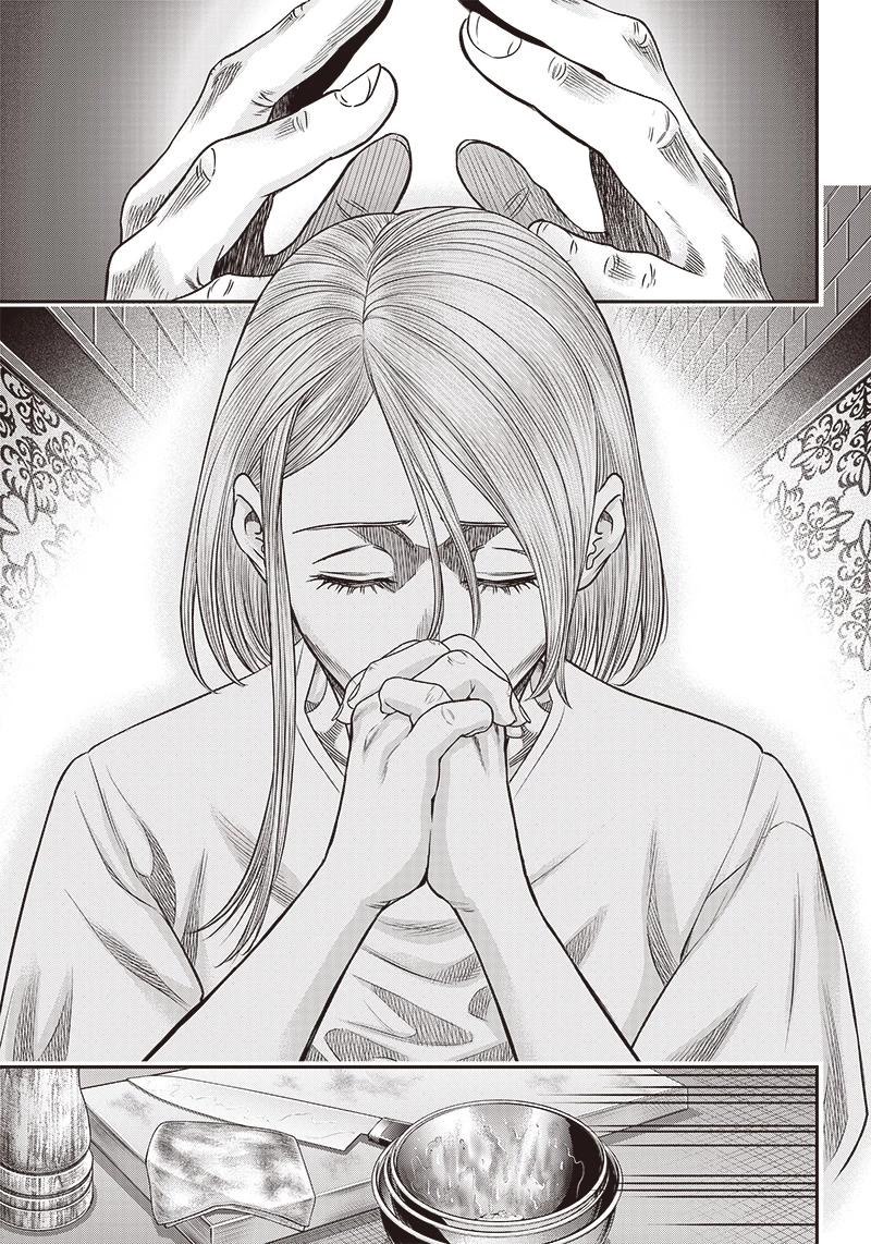 DINERダイナー 第197話 - 5