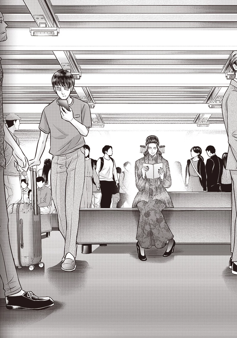 DINERダイナー 第196話 - 12