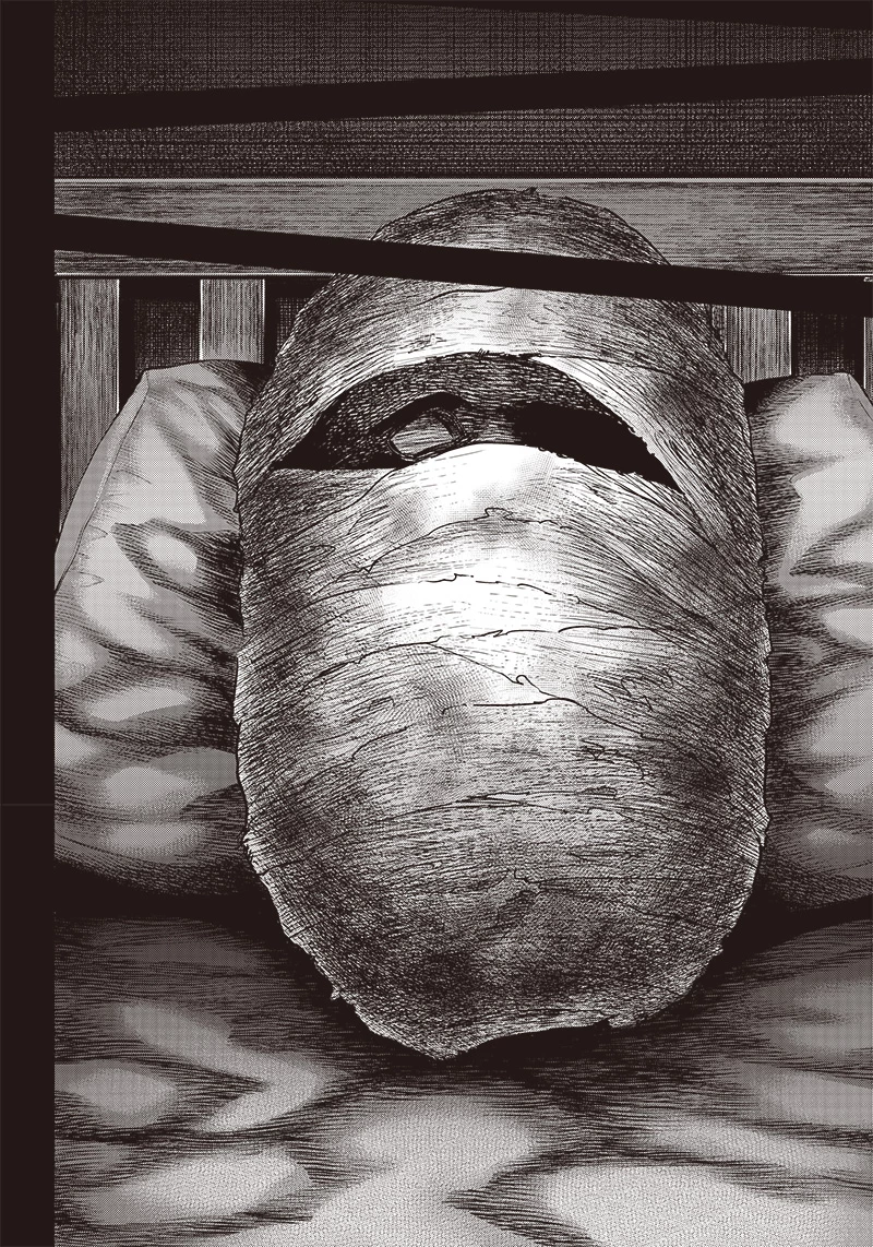 DINERダイナー 第192話 - 18