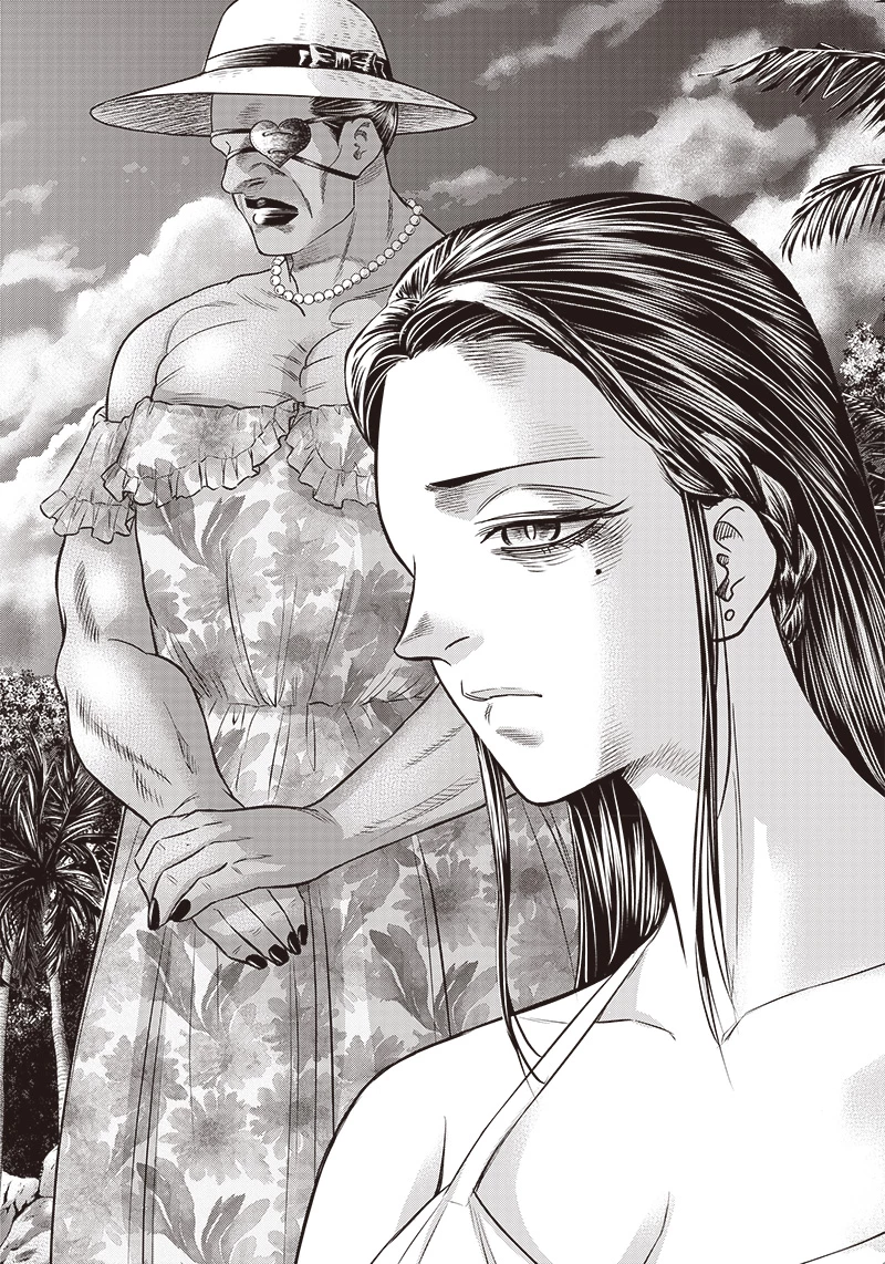 DINERダイナー 第189話 - 17