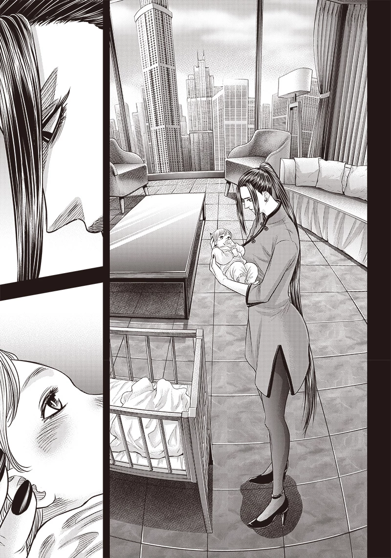 DINERダイナー 第186話 - 17