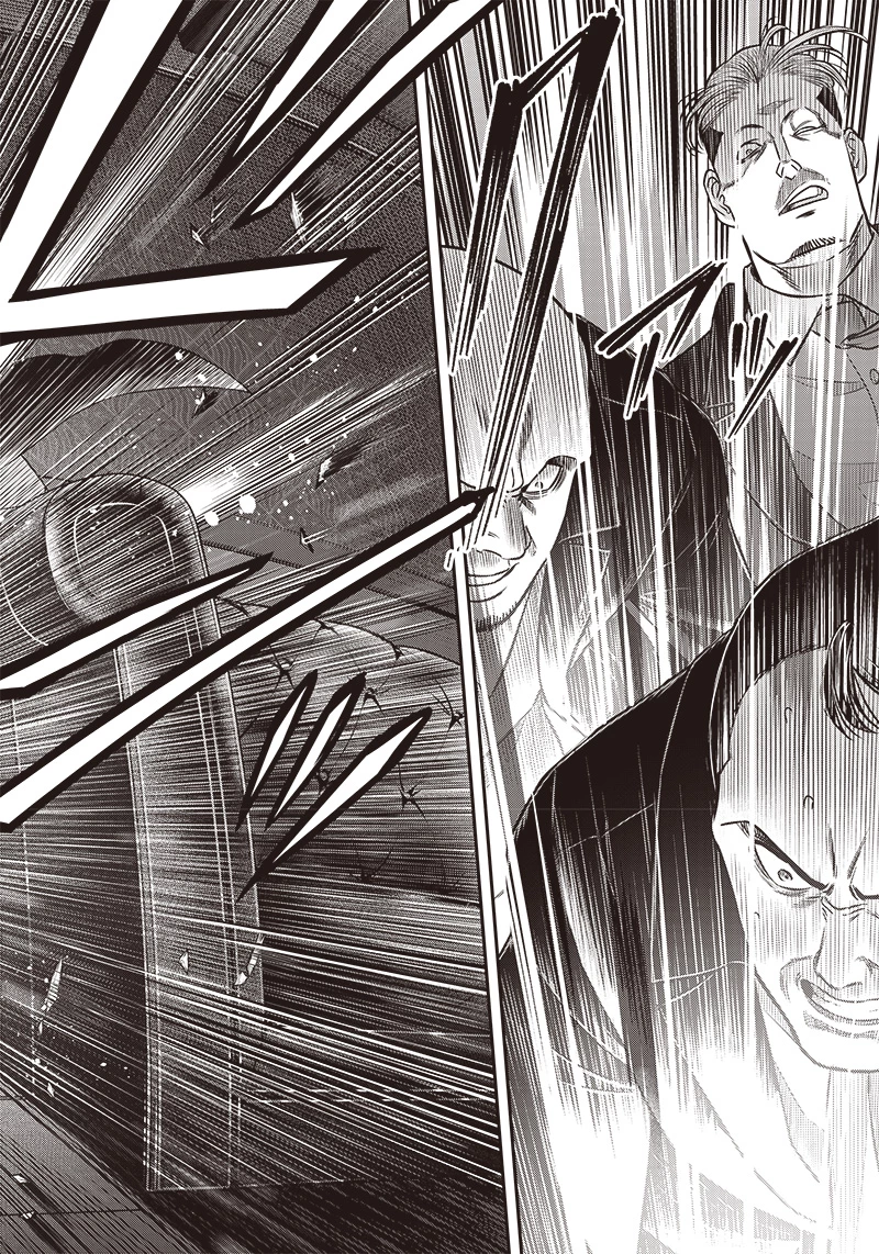 DINERダイナー 第184話 - 12