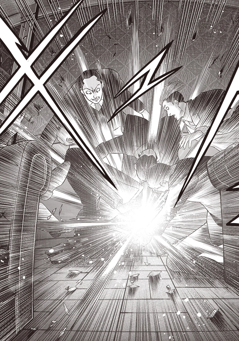 DINERダイナー 第184話 - 13