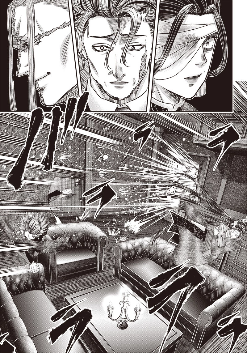 DINERダイナー 第183話 - 7