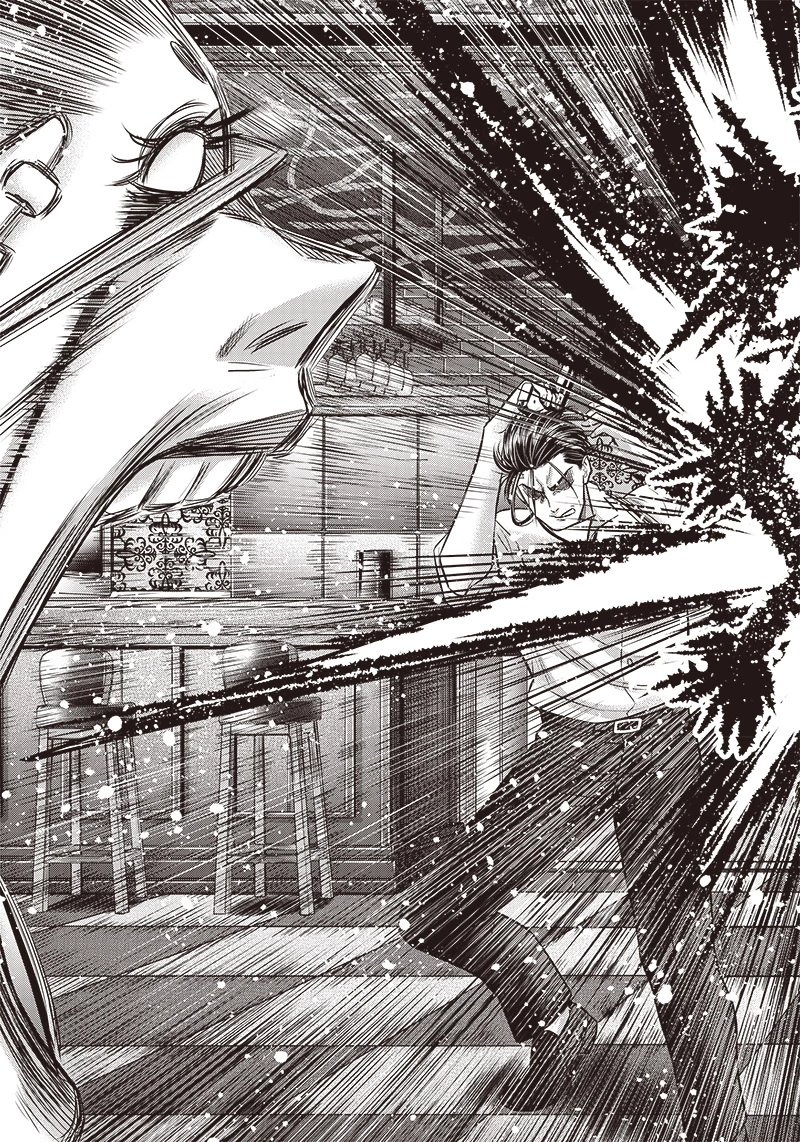 DINERダイナー 第176話 - 13