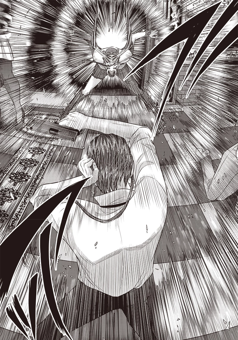 DINERダイナー 第176話 - 14