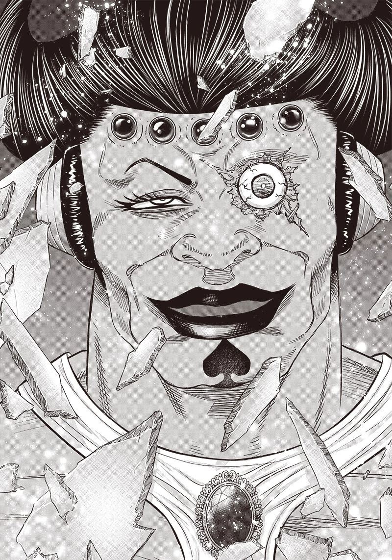 DINERダイナー 第175話 - 13