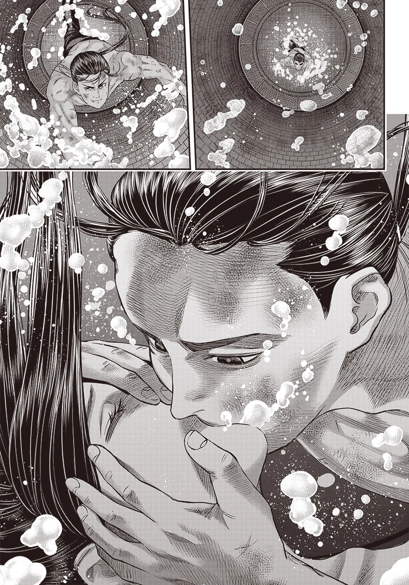 DINERダイナー 第172話 - 11