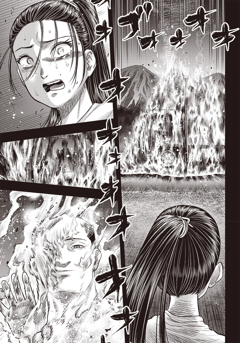 DINERダイナー 第171話 - 19