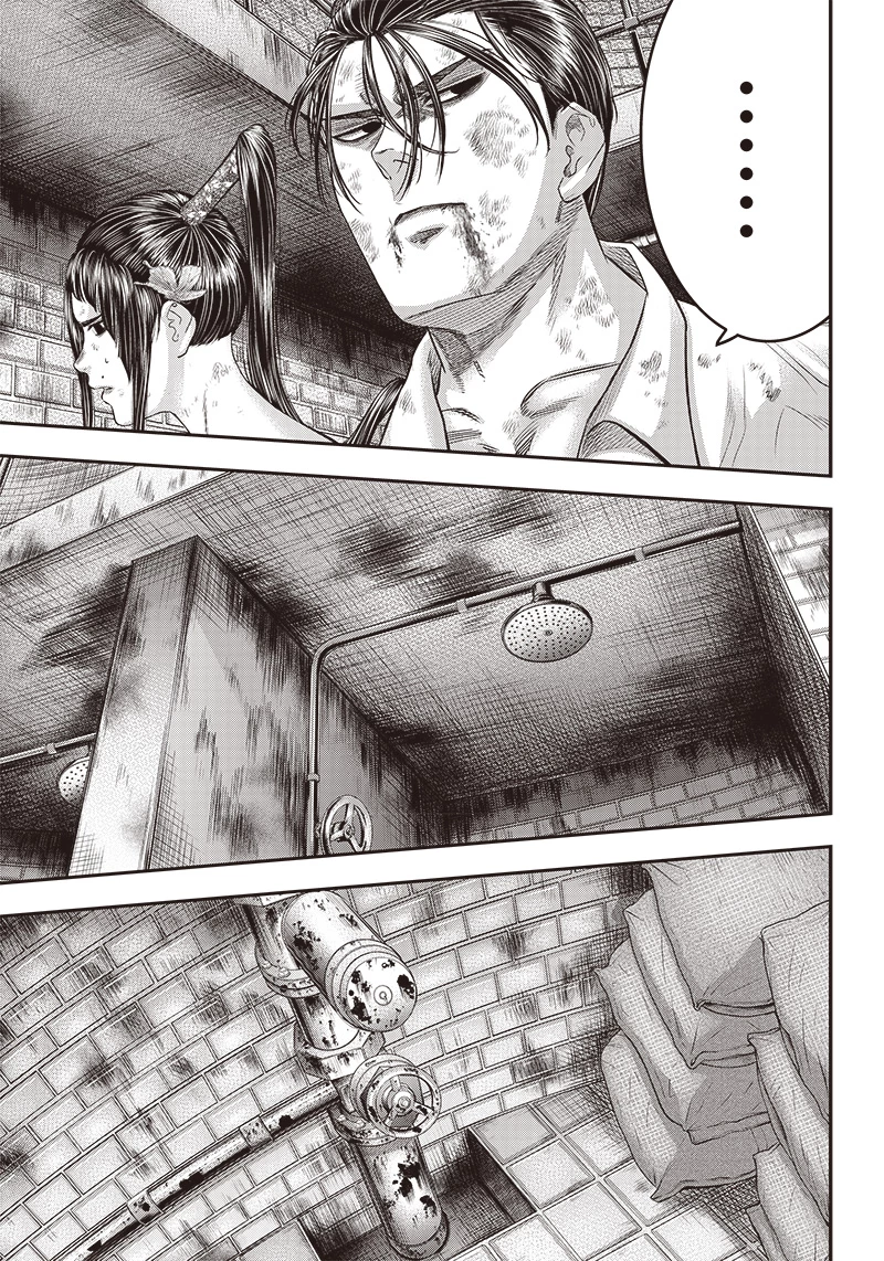 DINERダイナー 第170話 - 3