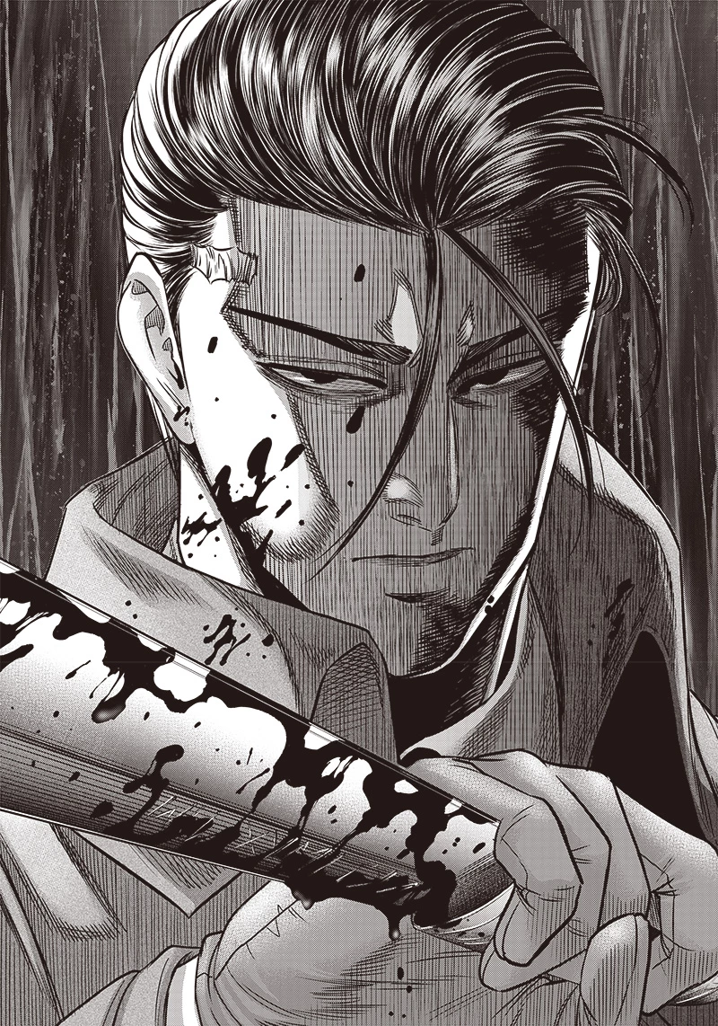 DINERダイナー 第169話 - 13