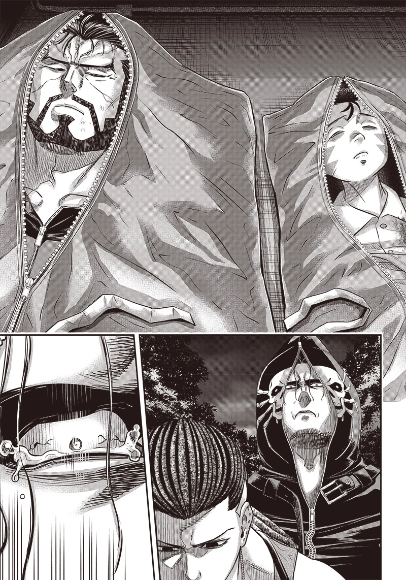 DINERダイナー 第166話 - 3