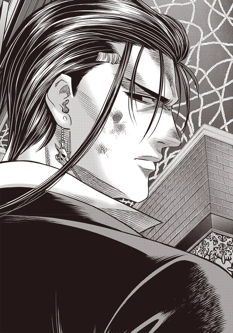 DINERダイナー 第165話 - 11