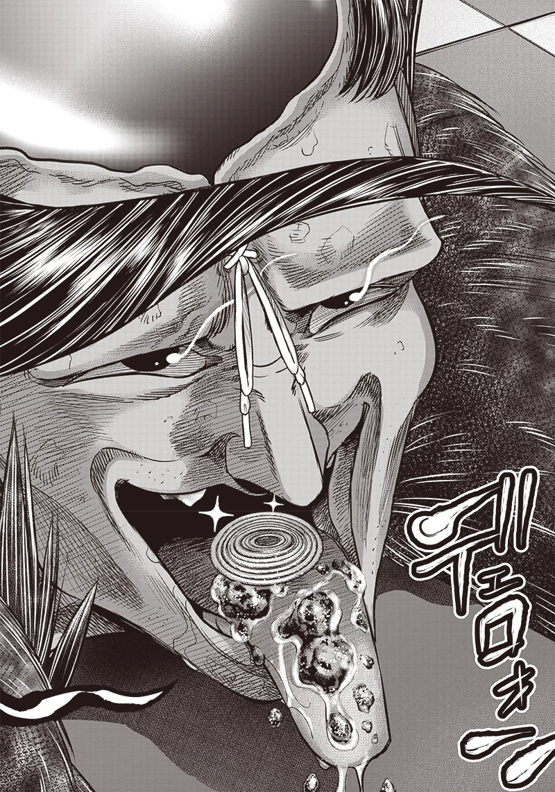 DINERダイナー 第163話 - 6