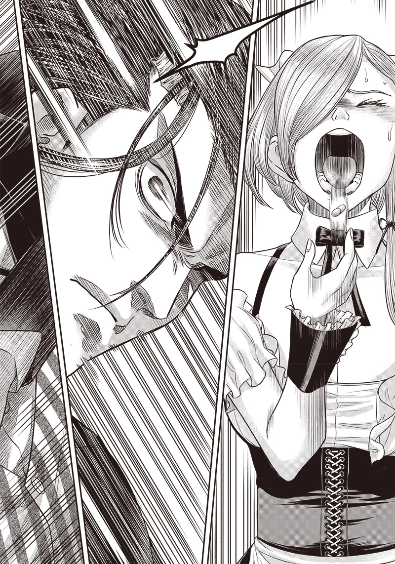 DINERダイナー 第163話 - 20