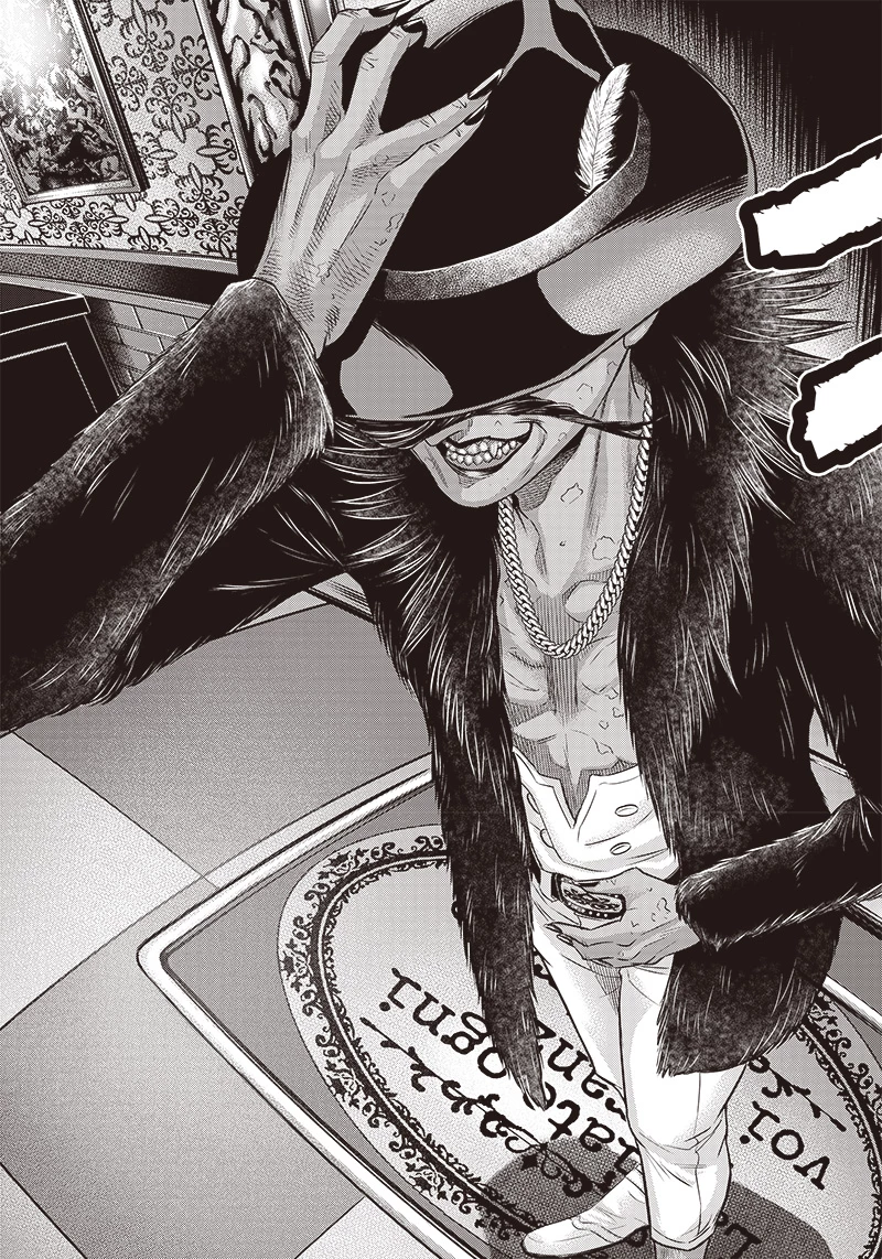 DINERダイナー 第154話 - 13