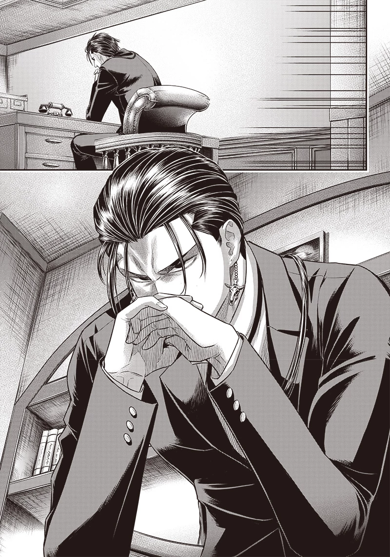 DINERダイナー 第152話 - 12