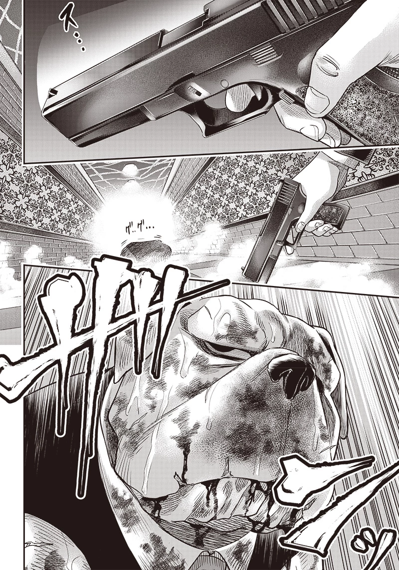 DINERダイナー 第151話 - 4