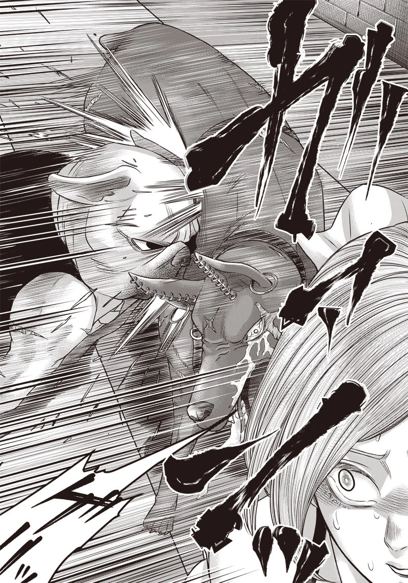 DINERダイナー 第150話 - 6