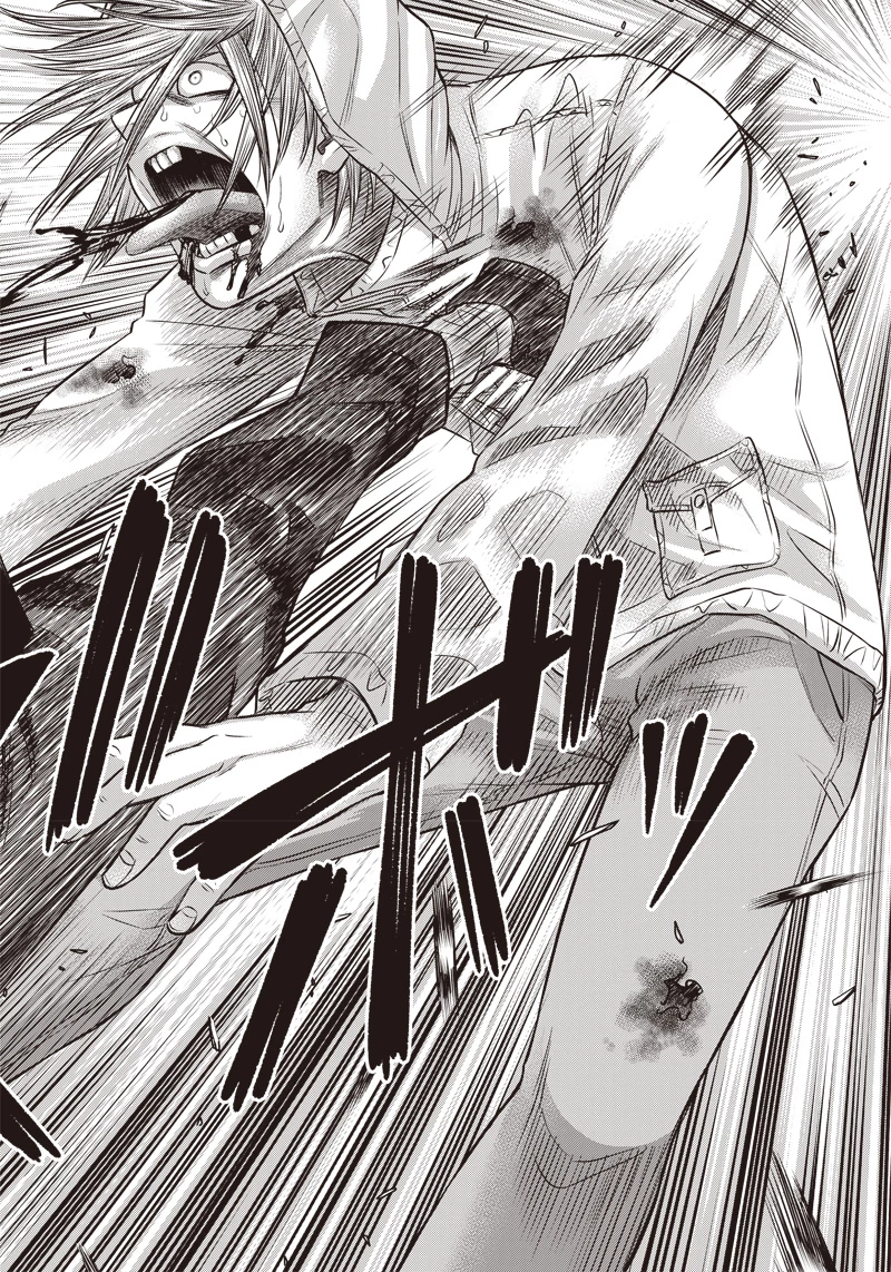 DINERダイナー 第148話 - 12