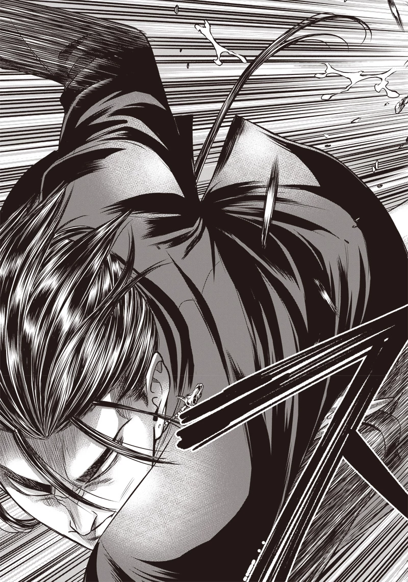 DINERダイナー 第148話 - 13