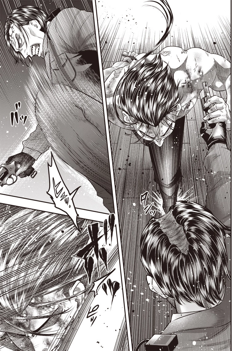 DINERダイナー 第136話 - 15