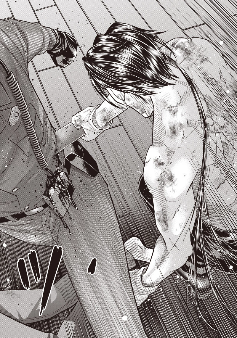 DINERダイナー 第136話 - 16