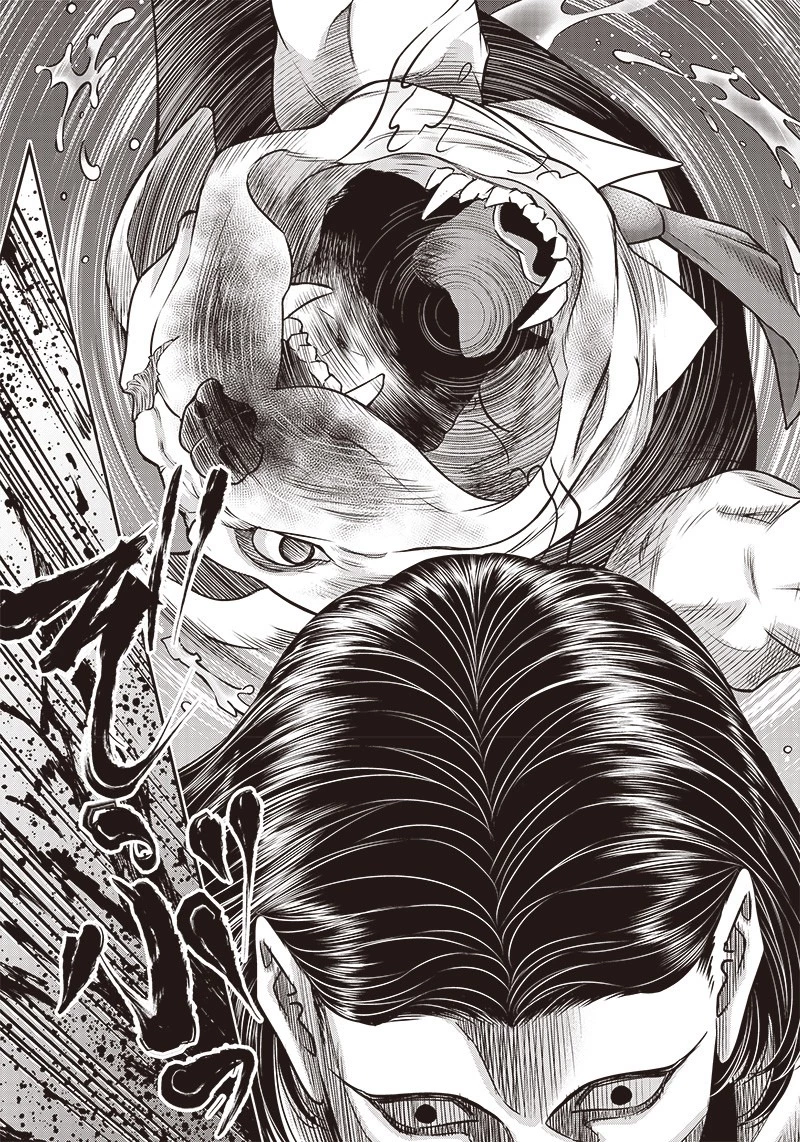 DINERダイナー 第118話 - 5